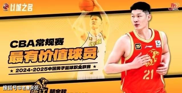 开云体育官网-山东队球星再度砍下高分，引爆球迷热情的简单介绍