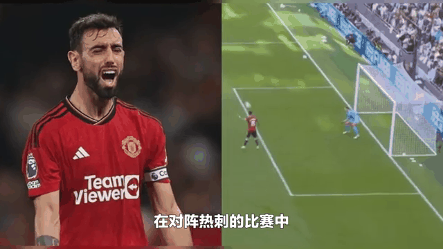 开云官网入口-奥赛尔队员完成绝佳进球，率队成功取胜
